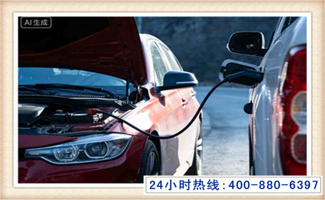 上虞潍坊拖车,附近24小时汽车拖车救援，潍坊道路救援拖车电话